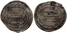 ABBASID: al-Mansur, 754-775, AR dirham (2.53g), Arran, AH152, A-213.1, contemporary fourrée, unusual for an Abbasid silver dirham, VF, RR.
Estimate: ...