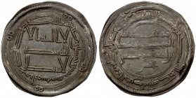 ABBASID: al-Mansur, 754-775, AR dirham (2.86g), Arminiya, AH155, A-213.4, citing the governor al-Hasan, VF to EF.
Estimate: $90-120