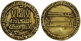 ABBASID: al-Mahdi, 775-785, debased AV dinar (2.49g), NM, AH166, A-214, contemporary forgery, actual gold content undetermined, VF, R.
Estimate: $90-...
