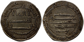 ABBASID: al-Mahdi, 775-785, AR dirham (2.78g), Arminiya, AH167, A-215.1, Vardanyan-30, citing the local governor Ibn Khuzaym, VF.
Estimate: $90-120