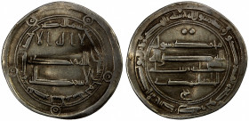 ABBASID: al-Mahdi, 775-785, AR dirham (2.93g), Qasr al-Salam, AH168, A-215.1, temporary mint in central Iraq, active only AH167-169, VF.
Estimate: $1...