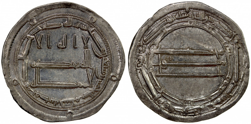 ABBASID: al-Rashid, 786-809, AR dirham (2.93g), Madinat al-Salam, AH175, A-219.6...