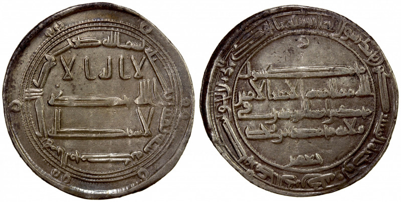 ABBASID: al-Rashid, 786-809, AR dirham (2.88g), al-Muhammadiya, AH180, A-219.12,...