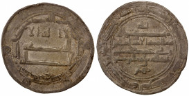 ABBASID: al-Amin, 809-813, AR dirham (2.89g), Zaranj, AH194, A-221.4, citing the local governor Zuhayr, bold VF, R.
Estimate: $130-170