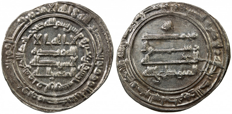 ABBASID: al-Mutawakkil, 847-861, AR dirham (2.97g), Fars, AH245, A-230.3, superb...