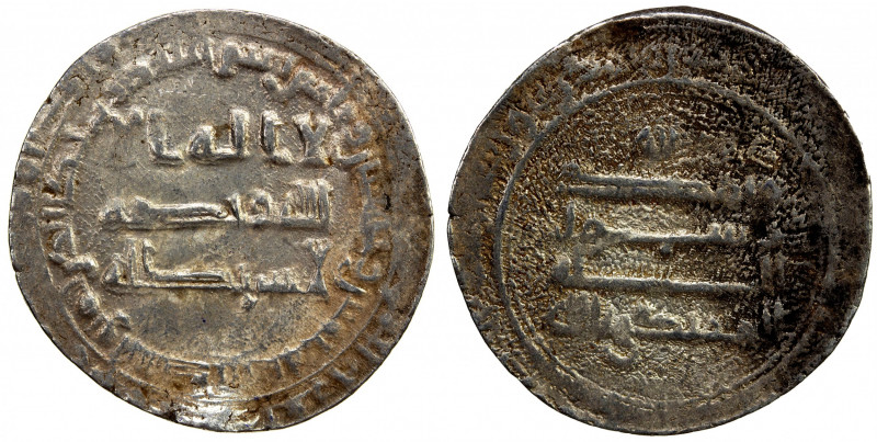 ABBASID: al-Muhtadi, 869-870, AR dirham (2.97g), Wasit, AH255, A-238, struck wit...