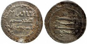 ABBASID: al-Muhtadi, 869-870, AR dirham (2.97g), Wasit, AH255, A-238, struck with deteriorating reverse die, clear mint & date, VF, R.
Estimate: $100...