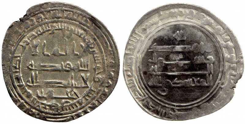 ABBASID: al-Mu'tamid, 870-892, AR dirham (3.10g), al-Ahwaz, AH256, A-240.1, citi...