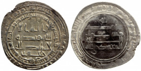 ABBASID: al-Mu'tamid, 870-892, AR dirham (3.10g), al-Ahwaz, AH256, A-240.1, citing Ja'far, the later heir-apparent al-Muwaffaq, VF, R.
Estimate: $100...