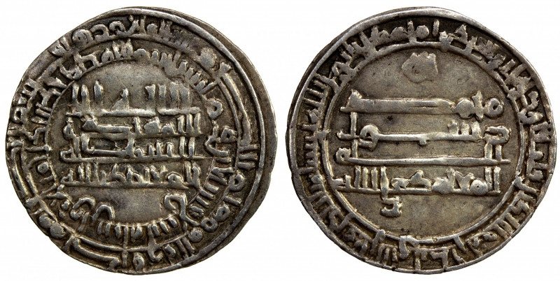 ABBASID: al-Mu'tamid, 870-892, AR dirham (2.64g), al-Ahwaz, AH279, A-240.8, citi...