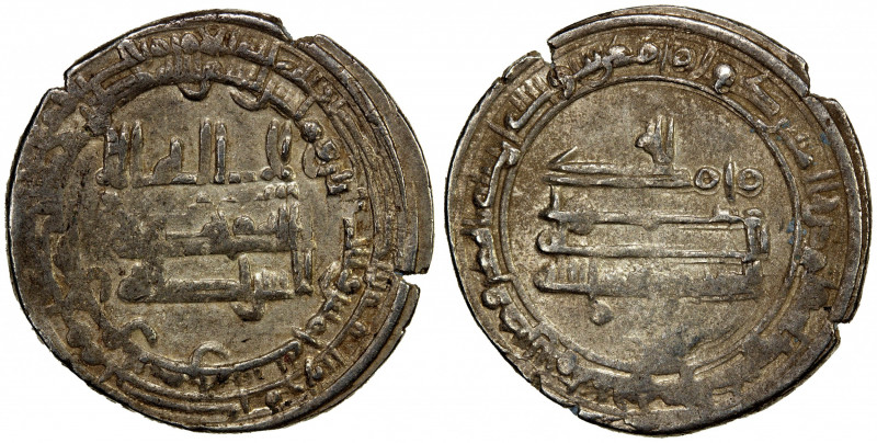 ABBASID: al-Mu'tamid, 870-892, AR dirham (3.57g), Andaraba, AH265, A-240.10, sli...