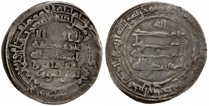 ABBASID: al-Muqtadir, 908-932, AR dirham (2.60g), Misr, AH298, A-246.2, Fine, R....