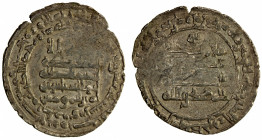 ABBASID: al-Muqtadir, 908-932, AR dirham (1.72g), Tarsus, AH313, A-246.2, some weakness, but nice strike for this rare mint, clear date, VF to EF, R....