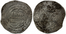 ABBASID: al-Radi, 934-940, AR dirham (3.94g), Hims, AH323, A-255.1, decent strike for this mint; some stains on reverse (removable), VF, R.
Estimate:...