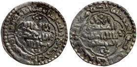 ABBASID: al-Mustansir, 1226-1242, AR dirham (2.97g), Madinat al-Salam, AH637, A-272, EF to About Unc.
Estimate: $90-120