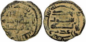 ABBASID: AE fals (1.83g), Sur (Tyre), AH196, A-293, inscribed 'adl below the reverse field, VF.
Estimate: $70-100