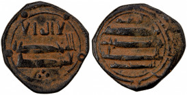 ABBASID: Anonymous, AE fals (3.10g), Thaghr al-Masisa, ND, A-298, "thaghr" means "frontier", as al-Masisa lays close to the Byzantine border; lovely b...