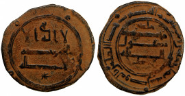 ABBASID: AE fals (4.07g), al-Mawsil, AH158, A-308, citing the governor Khalid b. Barmak, lovely brown patination, VF to EF.
Estimate: $90-120