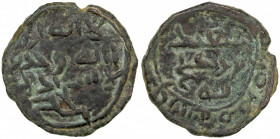 ABBASID: AE fals (2.54g), ND, A-338, citing Sa'id b. Dahlaj, well known for silver hemidrachms and some extremely rare copper fulus of Tabaristan date...