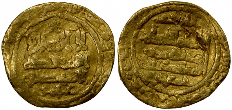 UMAYYAD OF SPAIN: al-Hakam II, 961-976, AV fractional dinar (0.90g), MM, DM, A-3...