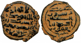 TULUNID: Khumarawayh, 884-896, AE fals (3.48g), NM, ND, A-665A, Cilician issue citing the local governor Ahmad b. Ya'qub, vassal of Khumarawayh, and t...