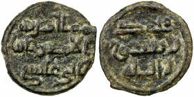 TULUNID: Ibn Abi 'Isa, governor in Cilicia, 890s, AE fals (1.59g), NM, ND, A-669A, without the name of the Tulunid ruler, superb example, choice EF, R...