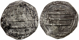 ABBASID OF YEMEN: al-Rashid, 786-809, AR dirham (1.16g), San'a, AH185, A-1048.2, citing Hammâd b. Barbar, crude VF, RR.
Estimate: $100-150