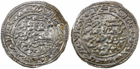 RASULID: al-Muzaffar Yusuf, 1249-1295, AR dirham (1.80g), Hisn Ta'izz, AH650, A-1102, wonderful strike, perhaps the finest for the scarce mint of Hisn...
