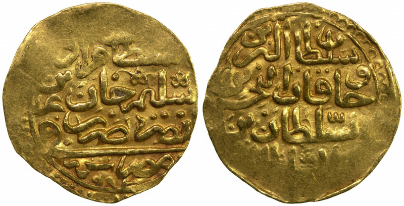 OTTOMAN EMPIRE: Murad III, 1574-1595, AV sultani (3.42g), Misr, AH982, A-1332.1,...