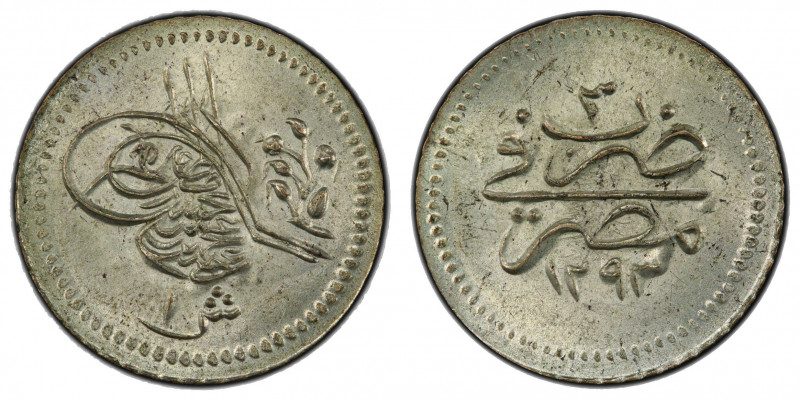 EGYPT: Abdul Hamid II, 1876-1909, AR qirsh, Misr, AH1293 year 3, KM-277, a super...