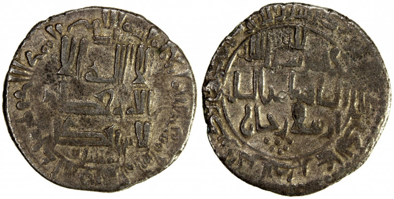 QARAKHANID: Sulayman b. Yusuf, 1031-1056, AR dirham (3.28g), Kashghar, AH423, A-...