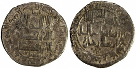 QARAKHANID: Sulayman b. Yusuf, 1031-1056, AR dirham (3.28g), Kashghar, AH423, A-3359, Zeno-37393 (same dies), mint located in present-day China, ruler...