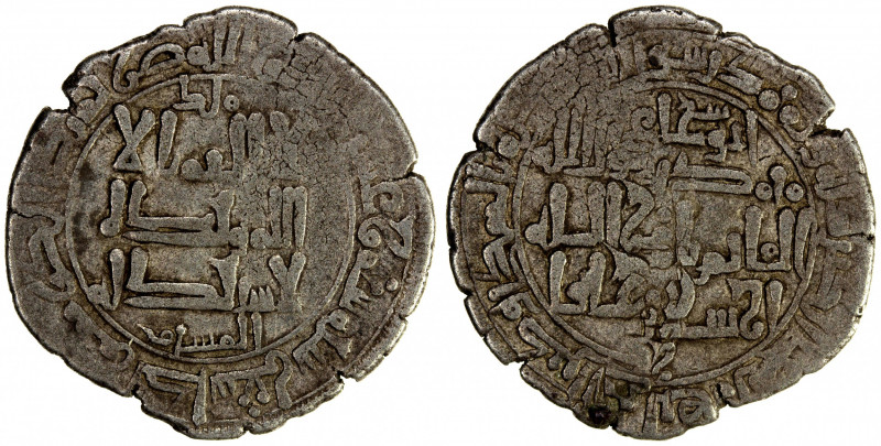 QARAKHANID: Sulayman b. Yusuf, 1031-1056, AR dirham (3.32g), Kashghar, AH423, A-...