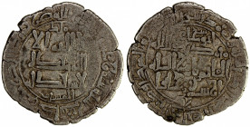QARAKHANID: Sulayman b. Yusuf, 1031-1056, AR dirham (3.32g), Kashghar, AH423, A-3359, mint located in present-day China, ruler cited only as malik al-...