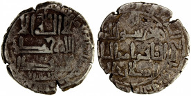 QARAKHANID: Sulayman b. Yusuf, 1031-1056, AR dirham (4.29g), Kashghar, AH425, A-3359, Kochnev, Zeno, mint located in present-day China, malik al-mashr...