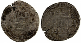 QARAKHANID: Sulayman b. Yusuf, 1031-1056, AR dirham (4.31g), Kashghar, AH429, A-3359, mint located in present-day China, entitled malik al-mashriq wa ...