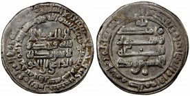 ALID OF TABARISTAN: al-Hassan b. Zayd, 864-884, AR dirham (3.11g), Jurjan, AH268, A-1523, Alid ruler with the title al-da'i illa al-haqq, nice strike ...