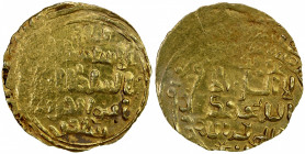 BAVANDID OF TABARISTAN: 'Ali b. Shahriyar, 1118-1140, AV dinar (1.52g) (Sariya), ND, A-1527, citing the Seljuq overlord Sanjar, crude EF.
Estimate: $...