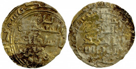 BAVANDID OF TABARISTAN: 'Ali b. Shahriyar, 1118-1140, AV dinar (1.15g) (Sariya), ND, A-1527, citing the Seljuq overlord Sanjar, VF.
Estimate: $110-15...