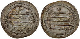 BUWAYHID: 'Adud al-Dawla, 949-983, AR dirham (3.55g), Madinat al-Salam, AH364, A-1550.1, Treadwell-Ms364c, superb strike, lovely golden toning, About ...