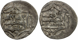 GHAZNAVID: Mas'ud I, 1030-1041, AR broad dirham (3.53g), Jurjan, AH423, A-1620, unpublished type, possibly struck by the Ziyarid ruler Shams al-Ma'ali...