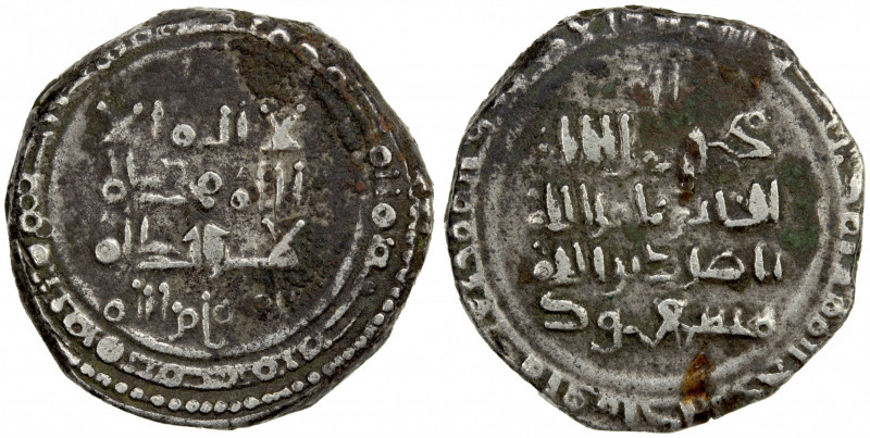 GHAZNAVID: Mas'ud I, 1030-1041, AR triple dirham (9.57g), NM, ND, A-1621D, some ...