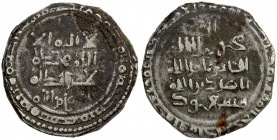 GHAZNAVID: Mas'ud I, 1030-1041, AR triple dirham (9.57g), NM, ND, A-1621D, some stains, mainly on the obverse, style of Ghazna mint, VF, RRRR. First r...