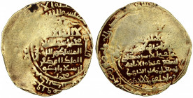 GREAT SELJUQ: Arslan Arghu, 1093-1097, pale AV dinar (2.06g), Balkh, DM, A-1681A, with the Ayat al-Kursi filling the reverse field (Qur 'an 2:255), wi...