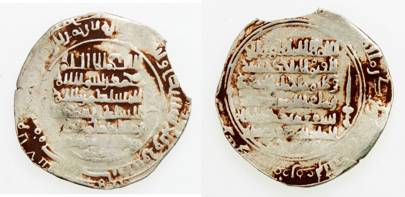 GREAT SELJUQ: Sanjar, 1097-1098, pale AV dinar (3.26g), Warwarlij, AH(4)91, A-16...