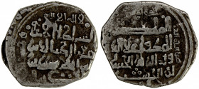 GHORID: 'Ala al-Din al-Husayn, 1st reign, 1149-1151, AR dirham (3.27g), NM, ND, A-L1754, with his full title al-malik al-mu'azzam 'alâ al-dunya wa'l-d...