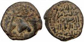 ARTUQIDS OF KHARTABIRT: Abu Bakr I, 1185-1203, AE dirham (4.83g), NM, DM, A-1825.2, diademed bare head left // inscription in circle of dots, but obve...