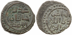 GREAT MONGOLS: temp. Chingiz Khan, 1206-1227, AE jital (4.22g), NM, ND, A-1969, anonymous, with title al-khaqan / al-`adil / al-a`zam on obverse, the ...