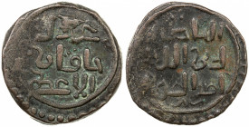 GREAT MONGOLS: temp. Chingiz Khan, 1206-1227, AE jital (4.12g), NM, ND, A-1969, anonymous, with title al-khaqan / al-`adil / al-a`zam on obverse, the ...