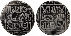 GREAT MONGOLS: Möngke, 1251-1260, AR dirham (2.73g), Tiflis, AH656, A-1977, Bennett-262b, month of Rabi' al-Awwal, mount removed, Fine to VF.

Estim...